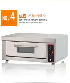 【E11单层烘炉一层一盘商用烤箱电热食品烘炉1层1盘面包烤箱】-